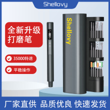 羳bĥCСֳ늳ؒ늄ӵ̹P荹