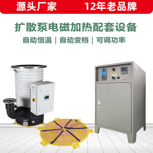 Դ�^���S���������͔Uɢ��늴żӟ��� ����Ĥ�C늴Št�ӟ��O��