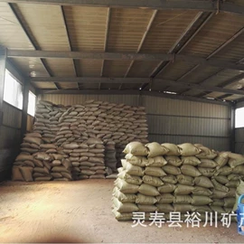 沙石砾石;石英;栽培基质