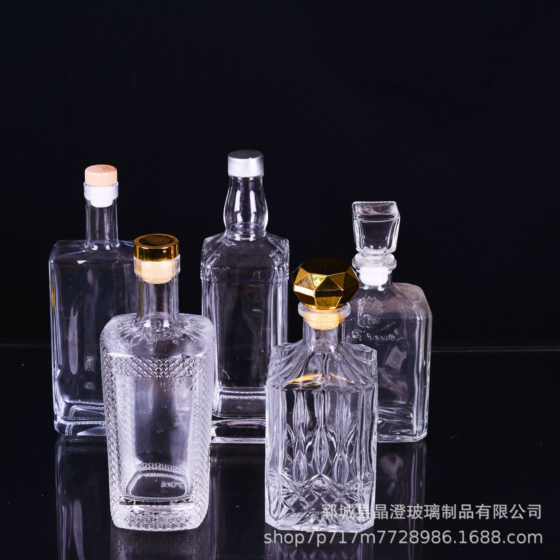 玻璃冰酒瓶透明密封分装瓶加厚磨砂果酒白酒分装瓶家用密封酒瓶