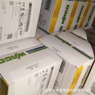WAGO Wanke Module 750-555 New in stock Negotiation Sales