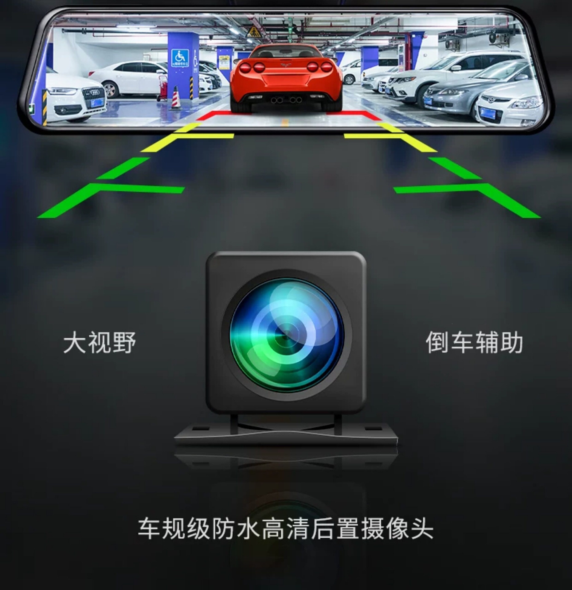 Suitable for Dingwei car dashcam 4K HD 2026 new model, dual front and rear cameras, 360-degree panoramic view
