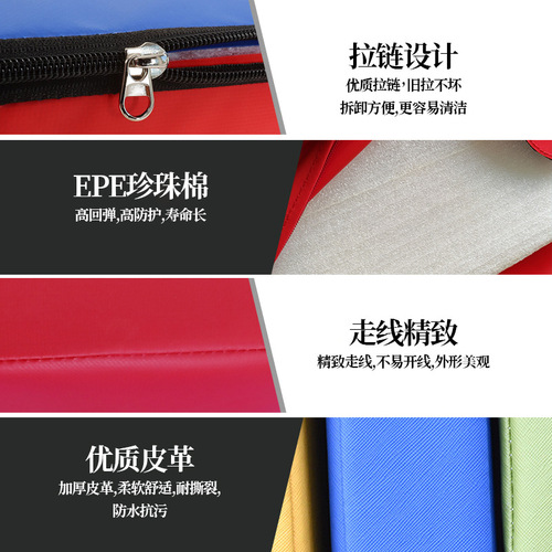 Children's physical fitness training tri-fold, four-fold, five-fold cushion for kindergarten early education sensory training rainbow foldable gymnastic mat