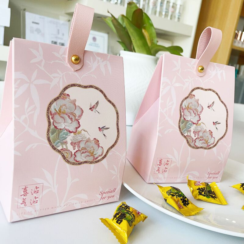 喜糖盒2025新款结婚盒子中国风创意礼品盒婚礼伴手袋子小清新|undefined