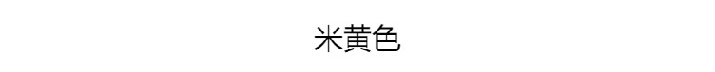 坑条绒坐垫纯色慢回弹海棉餐椅垫电脑椅老板椅开车办公护腰垫跨境详情14