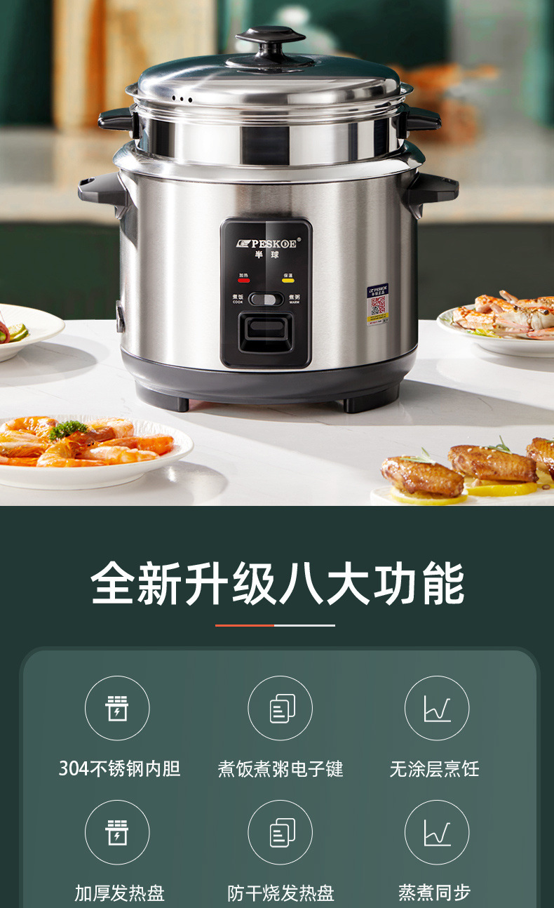 1a91b70c-fe04-4bd4-8c49-312f1600e72e.jpe