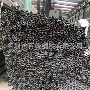 �V�|���͹܏S���l�����F�ܮ��β��P䓹ܿɼ����и�_��