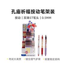 MCAGPK7002�׏R�������ԹP���b��ԇ��M؞�p��ST�P�^�ٸ���