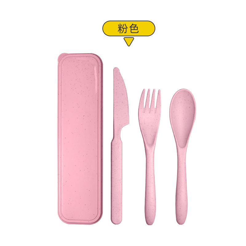 분홍색