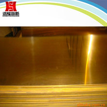厂家现货供应 H59 H62 黄铜板 激光切割装饰铜材拉丝雕刻铜合金