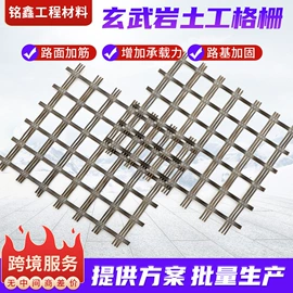 土工格栅;排水板;土工膜