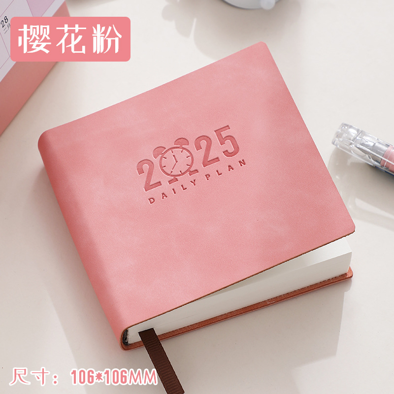 [square alarm clock model] pink