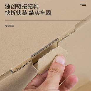 DIY����������Ӽ�����b���ϸ���|�� �F؛����ţƤ����X20
