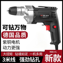 ���荶๦����D늄ӹ��߼���С���荴�׽����֘�荎��о�220V