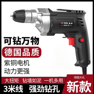 ���荶๦����D늄ӹ��߼���С���荴�׽����֘�荎��о�220V