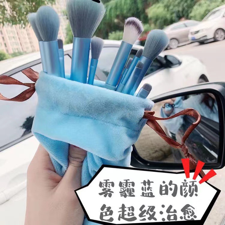 紫色四季青速干化妆刷套装刷毛超柔软13腮红散粉刷眼影高光刷子