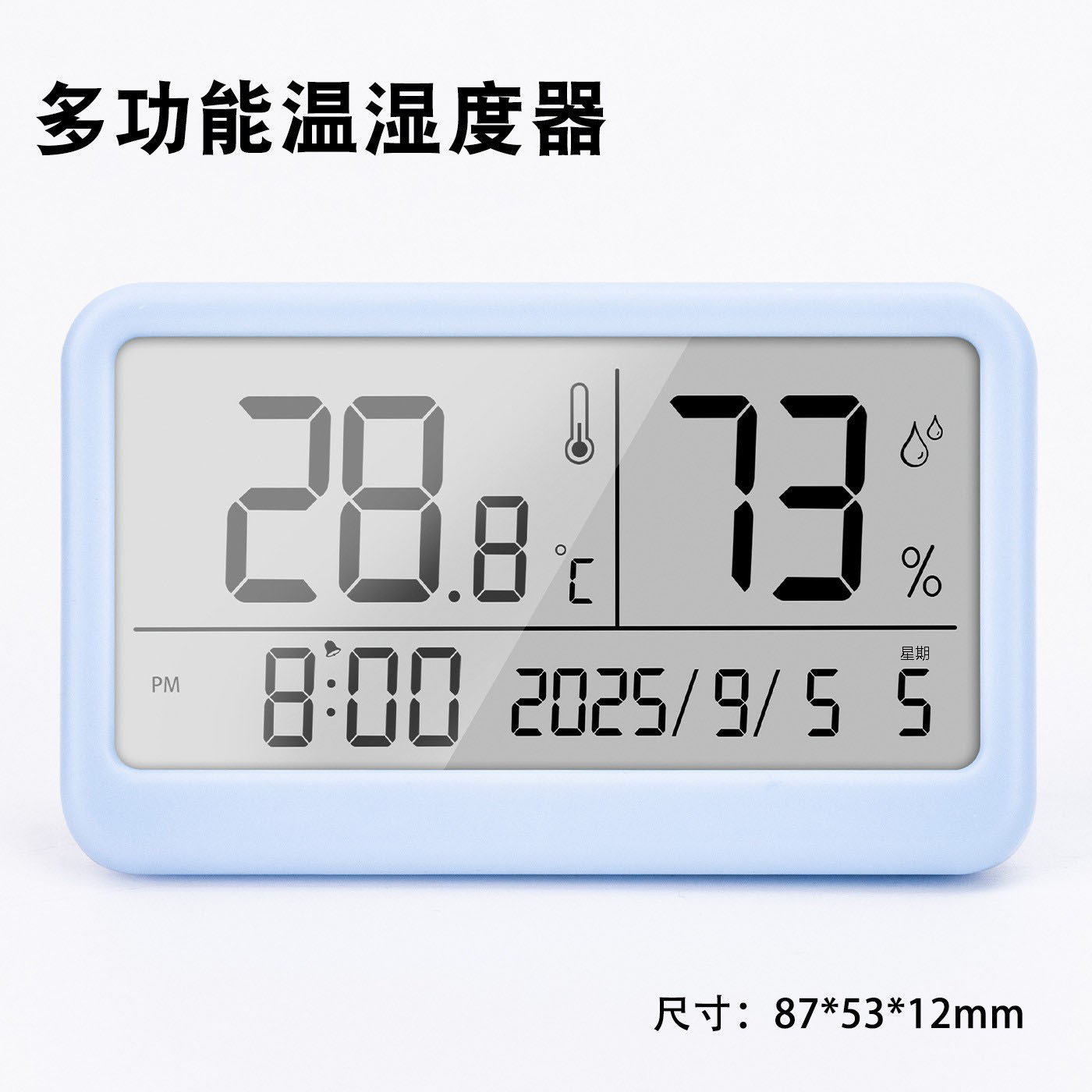 Upgraded model/Chinese blue [year, month, day]
