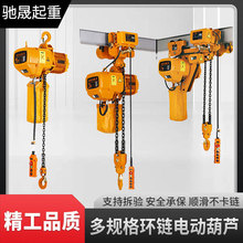 ������܇���C�h�늄Ӻ��J�̶��\��ʽ늄Ӻ��J380V����ʽ늺��J