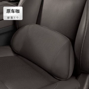 Waist support: Perforated Breathable Lumbar Support, Car - lumbar-support-original-car-coffee-1-piece
