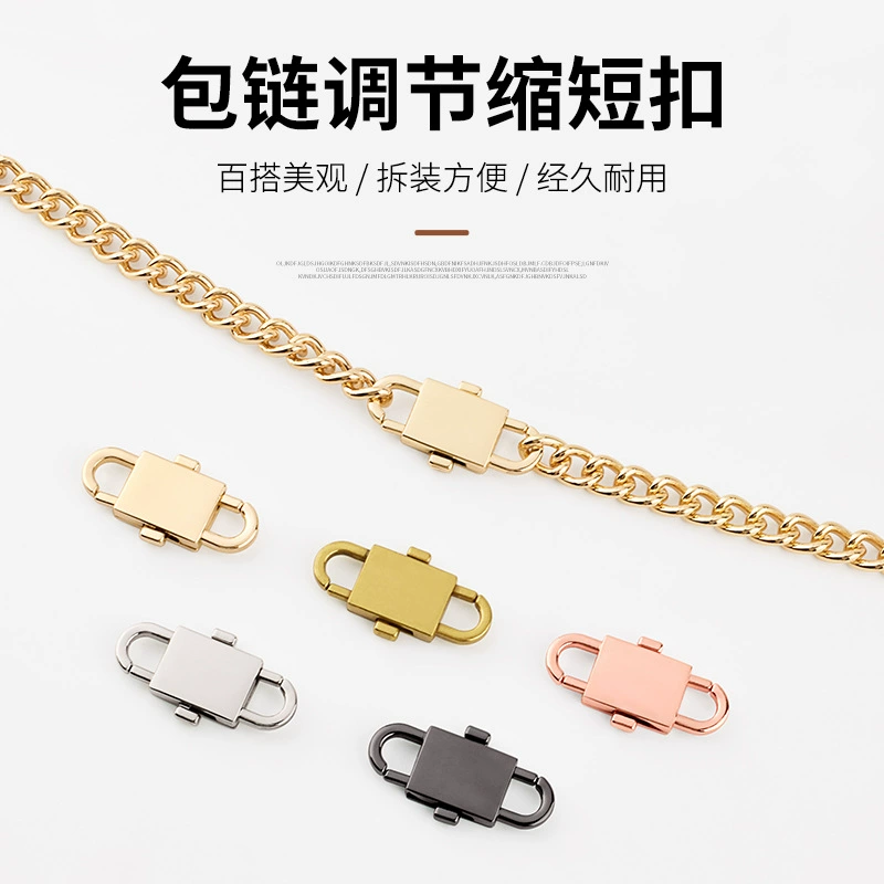 S-образная пружинная Пряжка с 8 словами артефакт быстросъемный ключ багажная цепь Регулируемая пряжка металлический сплав Карабин Пряжка с восемью словами