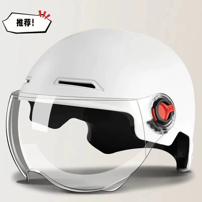 Transparent Lens, Motosiklet kaskı (dəbilqə) - 3c-white-transparent-short-mirror