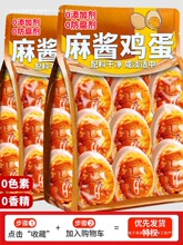 ���u�u������ɳ���������u���u�������y�������E��h����ʳʳƷ