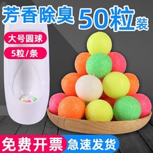 �Ў���С������س����������l����ȥ��ζ�������������̖�A��