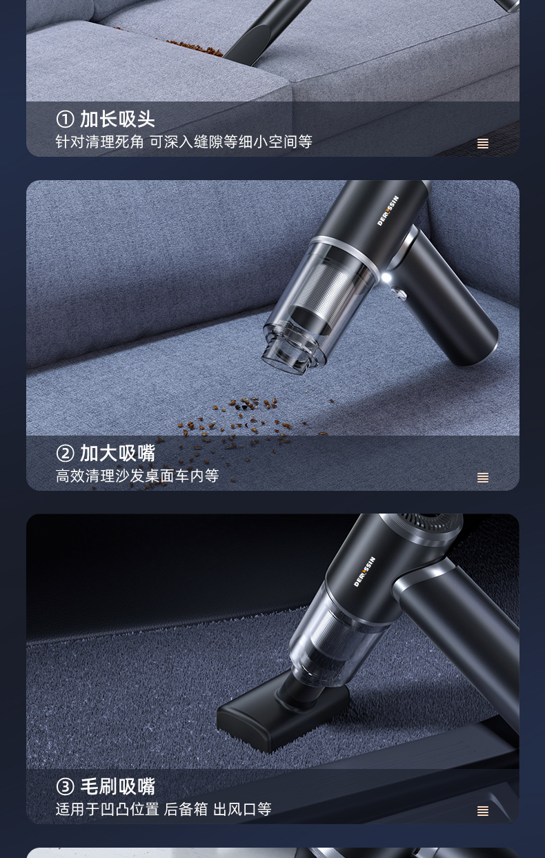Car vacuum cleaner with powerful suction, super strong, wireless, small handheld model for use in cars and homes, dual-purpose, high-power