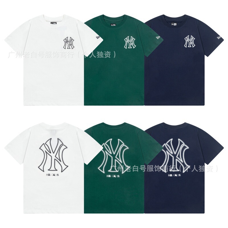 2025Ss Korean Trendy Brand Summer New Mlb Letter Cut Out Printing Simple and Versatile Men and Women Couple Same Style T-Shirt