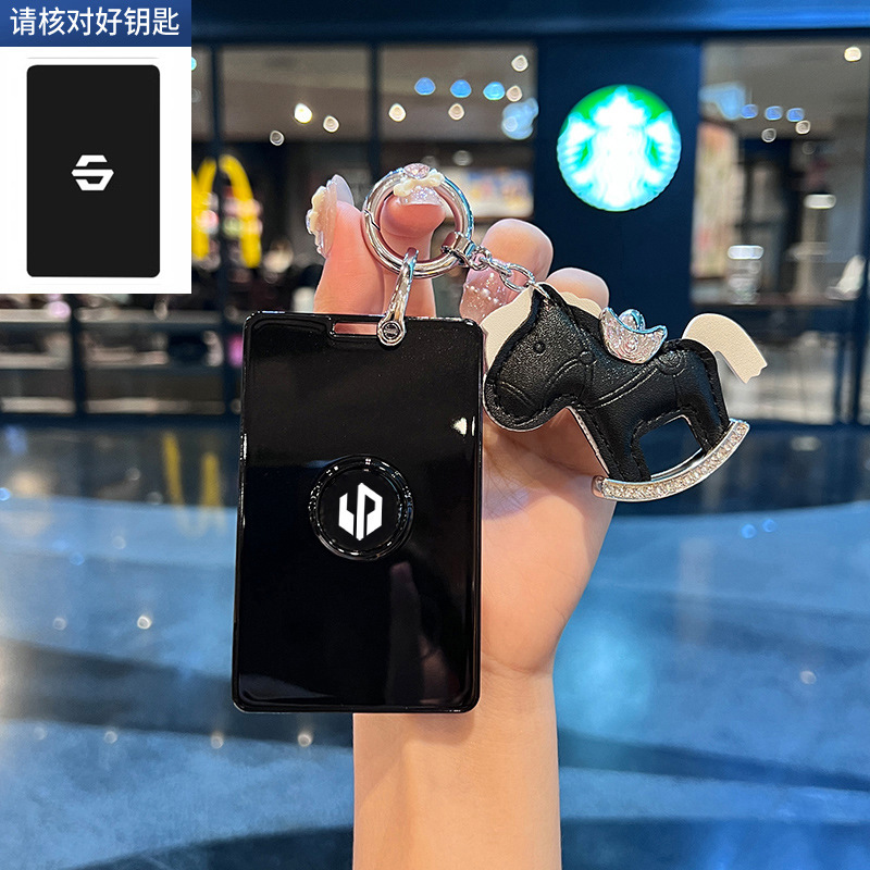 비즈니스 블랙 (지금 돈)