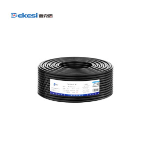 Dekesi/dekesi-backcasting Conference Engineering Category-d-DG-XHX-signal Cable
