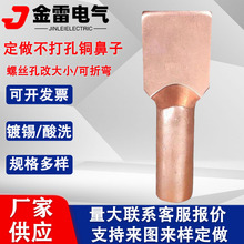 ������~���� �o����a�~���� �����ۏ��~������ �ǘ��~�����S��