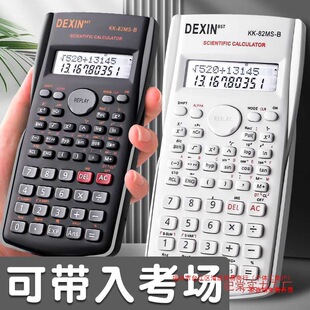 �ƌWӋ������ԇ�W����W����Ӌ�������Ӌ��CС�W���꼉ע������