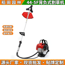 ���Ͷ��_��44-5�ɹ��U��ؓ�Ȓ�ʽ��ݙC��Ʒ�|���C�r�I�������l