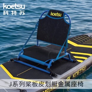KOETSU�����K����Ƥ��ͧ��������KAYAK·����~���|��~�X�Ͻ��