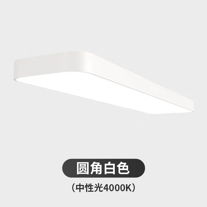 LEDストリップライト、厚手のアクリル製オフィスライト、超高輝度無影天井ストリップライト、220スーパーマーケット用角型通路ライト|undefined