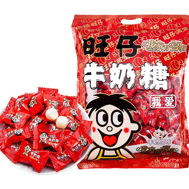 Wangzi молочный сахар оптом свадебный сахар оптовая продажа Wangwang помадка для детей высокого класса конфеты для детей