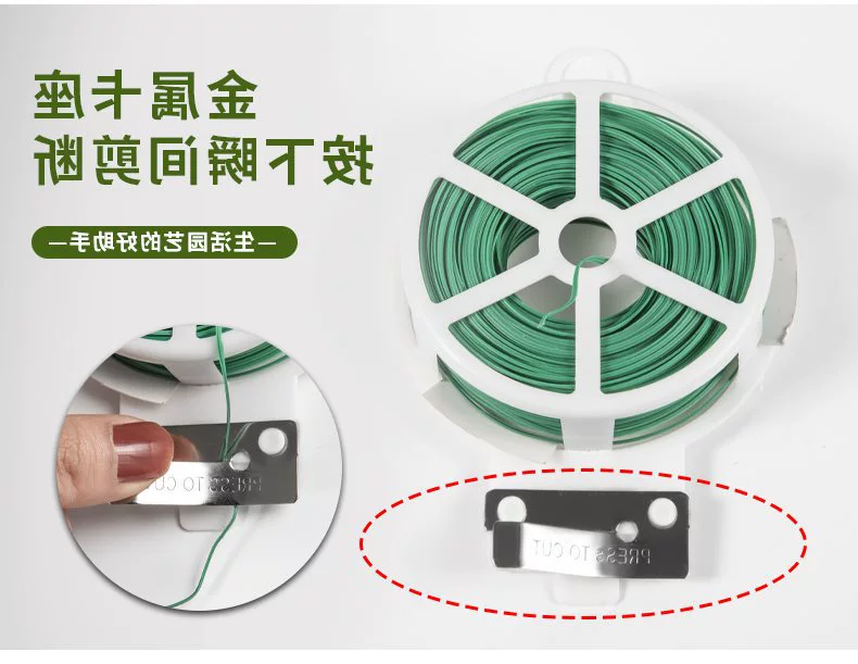 Timeto -когда л 클imbing Flower Gardening Pillar Balcony Green Rose Rose Rose Tienine Lotus Teng Botan Plants Climbing Crab Claw Support Ring