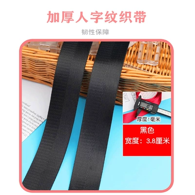 Other Automotive Safety Supplies Fixed Car Kidsren's Tricycle Seat Belt