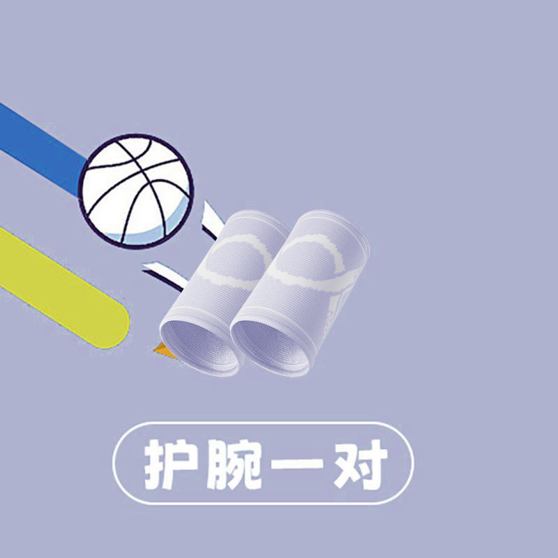 Rodilleras deportivas, coderas, baloncesto anticaídas para niños, fútbol transpirable, running, traje de protección de muñeca de verano para niños