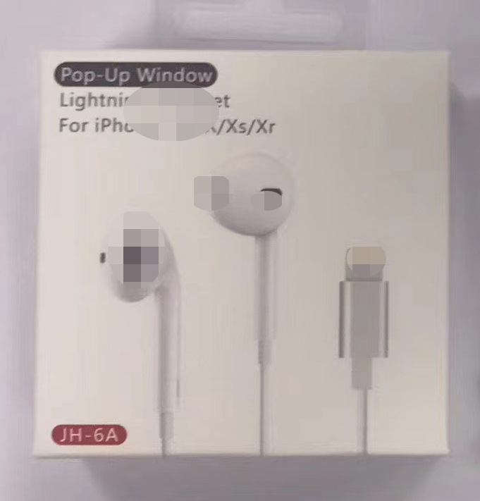 Aplicable a Apple 14 cuarta generación de tercera generación de control de alambre en la oreja relámpago llamada crackeo cable teléfono móvil fábrica