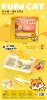 Kitchen kitten mini sink 6688-106