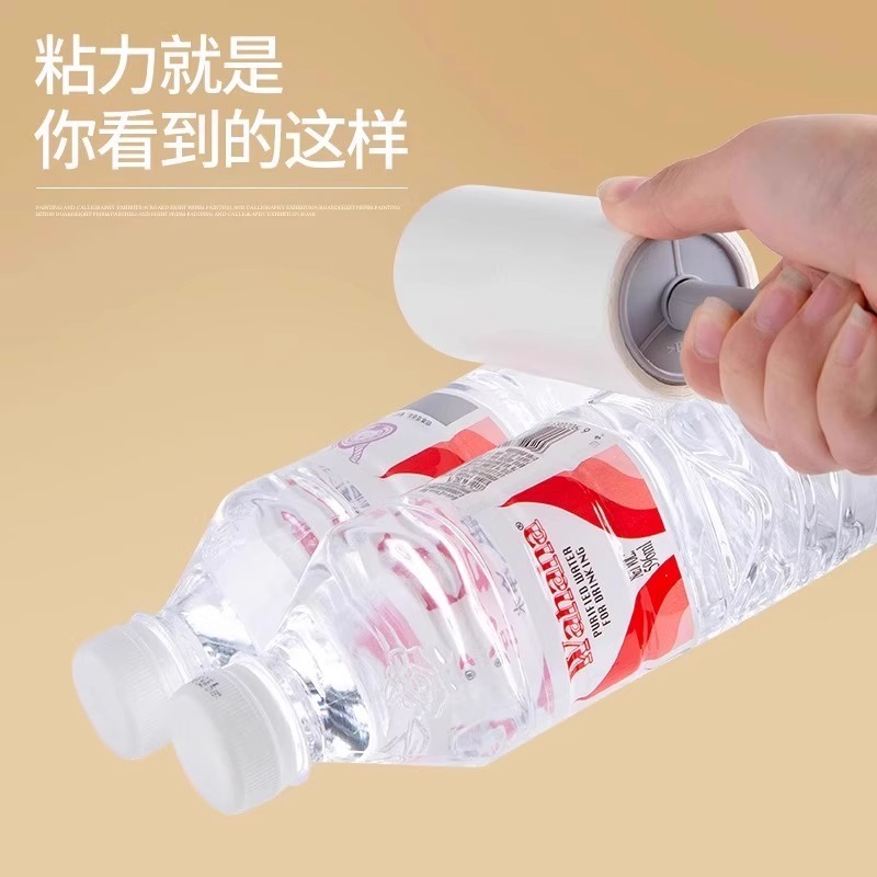 粘毛卷纸粘毛器滚筒可撕式替换芯衣服去沾毛滚刷粘纸滚撕纸粘尘纸|undefined
