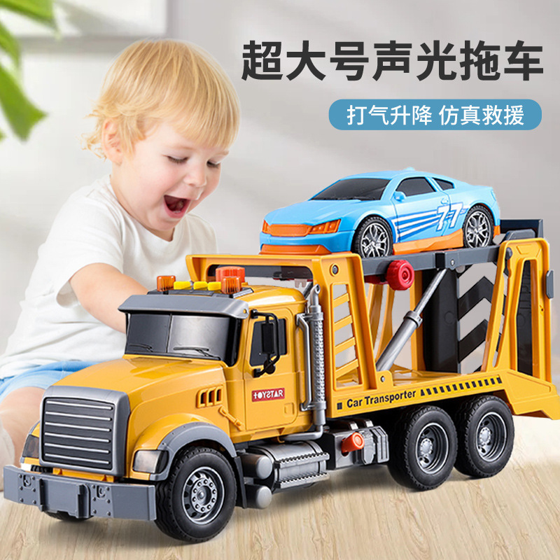 [Wholesale Price for One Item] Jinjia Children's Toys, Small Goods for Stall Selling, Toy Rescue Transport Model Car