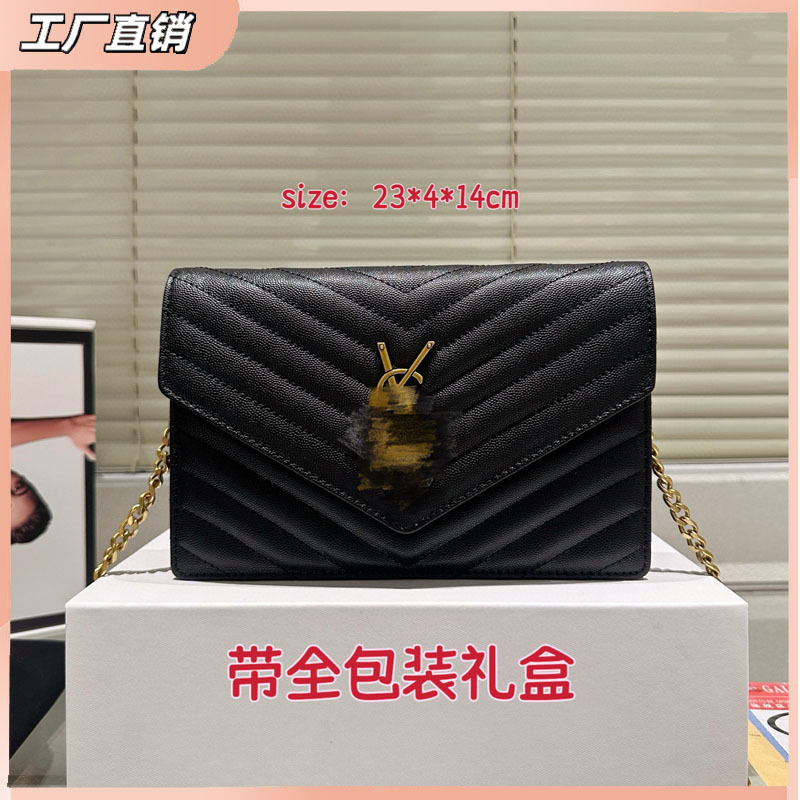 杨树林包包专柜牛皮斜挎包高级百搭信封包链条单肩腋下包时尚女包|undefined