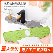 �¿�����Dˮ���^�rˮ�|�N��ˮ�۷��R�|ˮ���D�Ƿ���|�l���g̨��