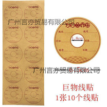 ��ˮ�����S�˺������z���N���N��������Ȧͨ�Ø��R�����N�����Ӿ�