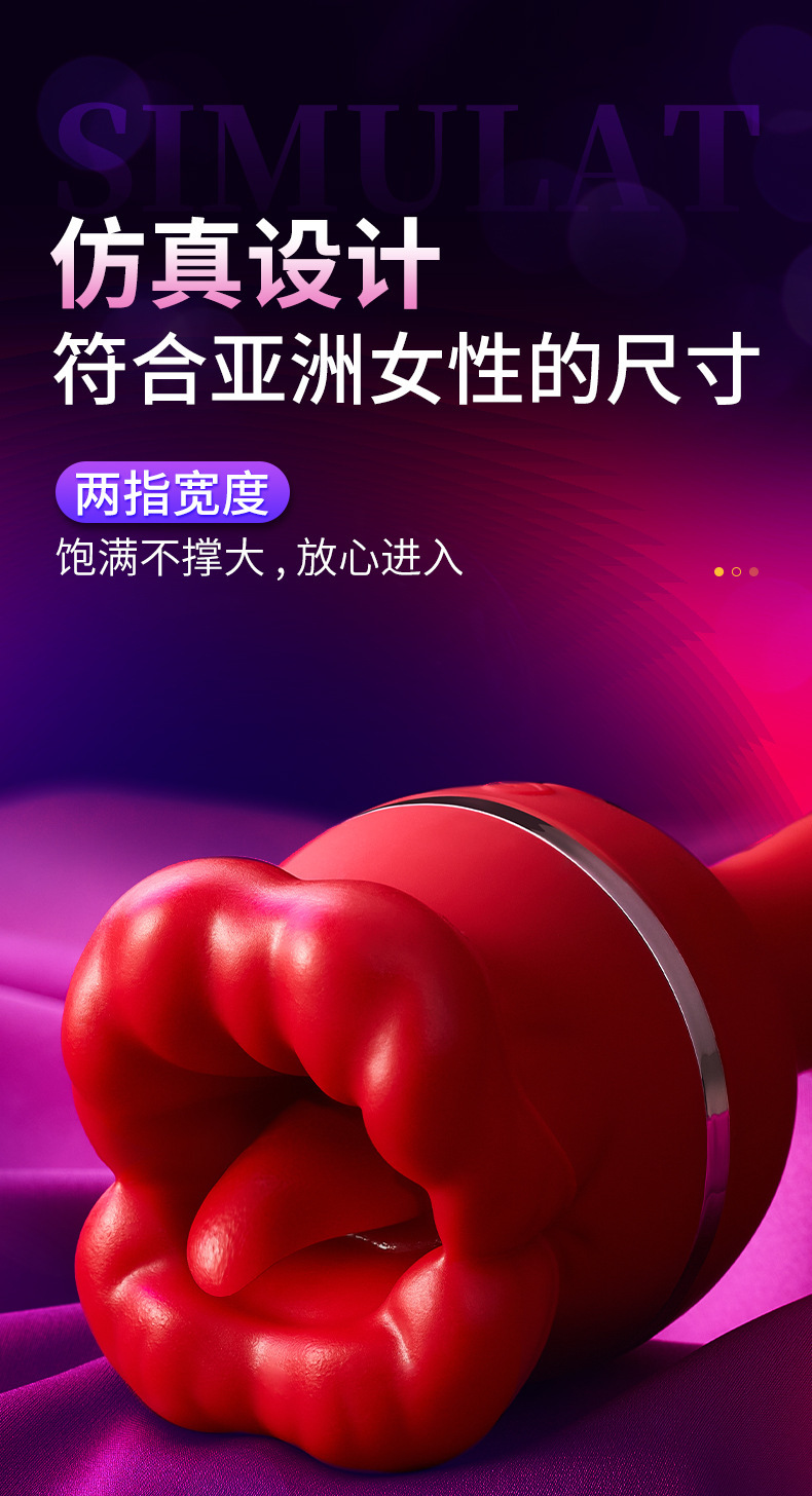 Telescopic Vibrating Masturbator with Licking Tongue and Lip Design, Silicone, Black — detail image 14