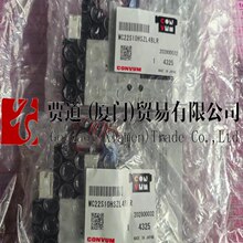 MYOTOKU CONVUM��¥���Х� MC22M10HS21LC4BLR606 �ձ�ԭװȫ��