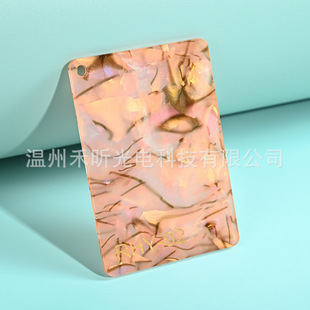 �´����W�۴���ʯ��������  ��ɫؐĸpmma���ϰ� �ĸ��������